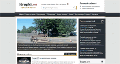 Desktop Screenshot of krupki.net
